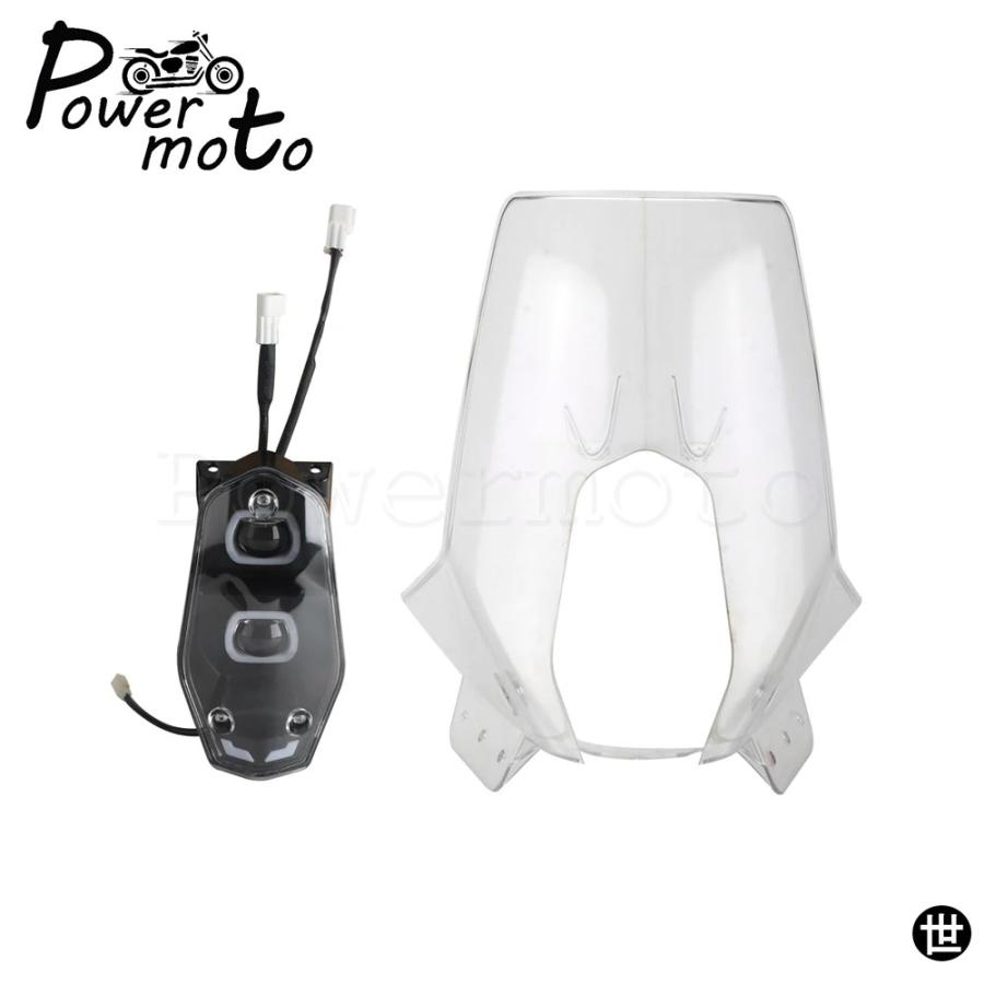 バイクヘッドライト LED ラリーフェアリング ウインドシールド