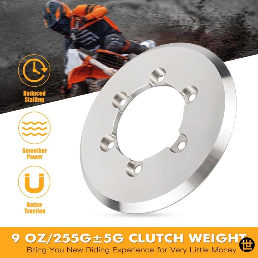 トラクションディスク 9オンス クラッチウェイト KTM EXC 300 250 SX
