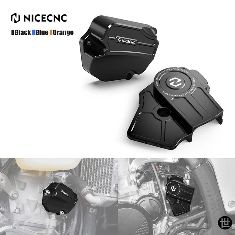 2024 2025 GASGAS EC 300 250 特大パワーバルブカバー＆スロットル