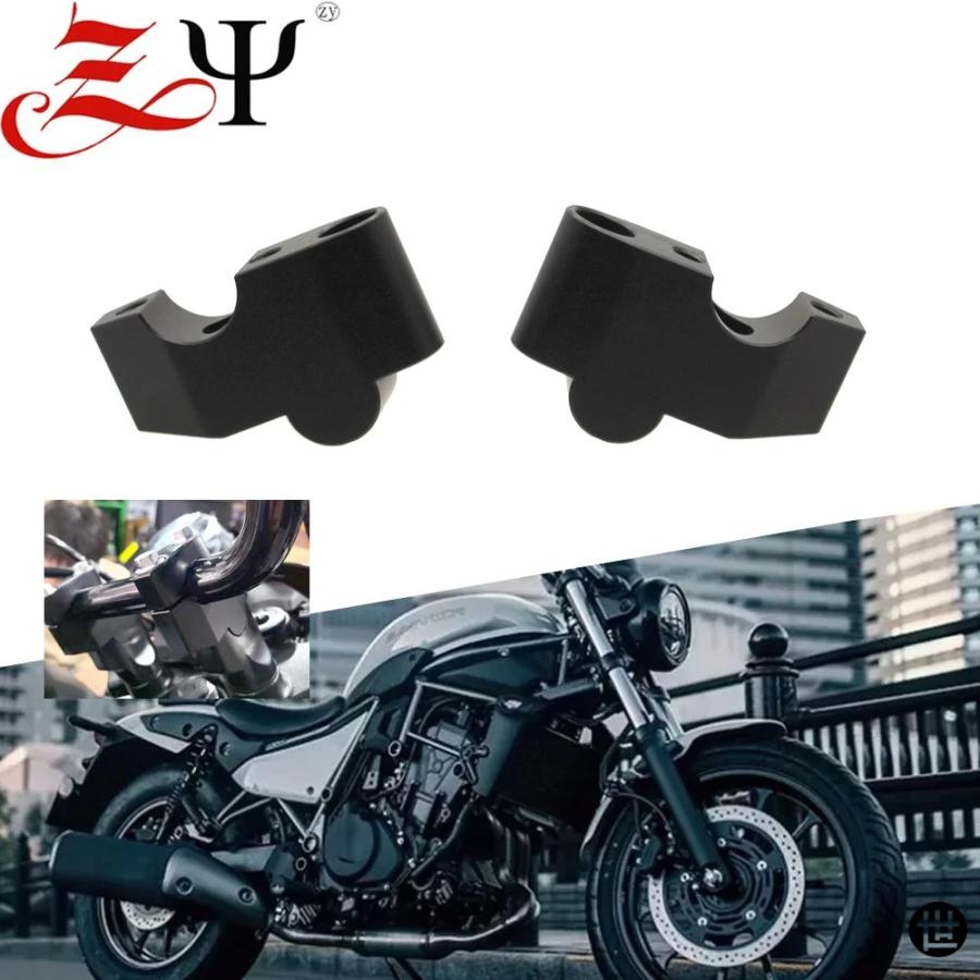 たたた　 カワサキ Eliminator 400SE 純正ハンドルバー エリミネーター500 エリミネーター400 ハンドルバーライザー カワサキ