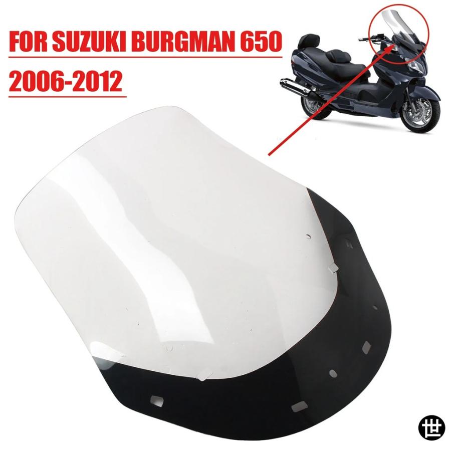 専用 バイクアクセサリー ウインドスクリーン ウインドシールド シールド