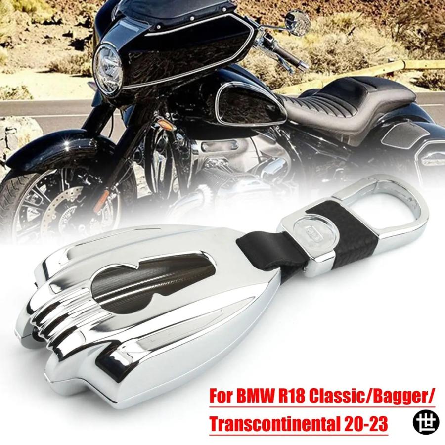 BMW R18 CLASSIC R18B BAGGER TRANSCONTINENTAL用プレミアムアルミ製