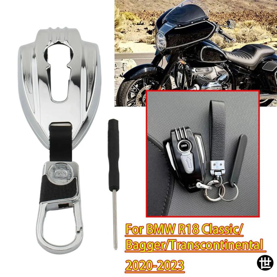 BMW R18 CLASSIC R18B BAGGER TRANSCONTINENTAL用プレミアムアルミ製