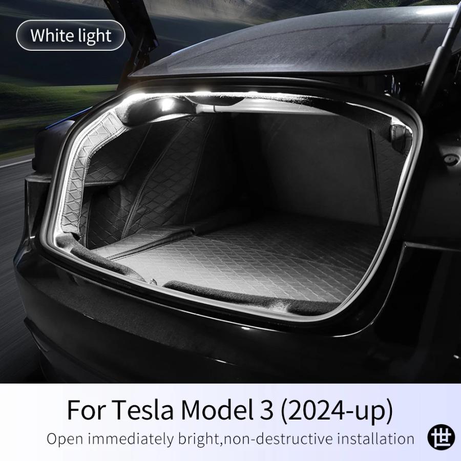 テスラ モデル3 ハイランド 2024 アップグレード 12V トランク明るく