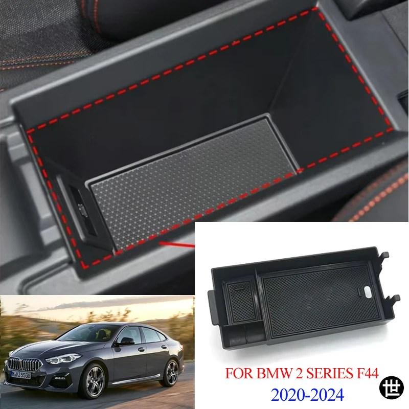 BMW 1シリーズ 2シリーズ F40 F44 M235I 218I クーペ 2020-2024