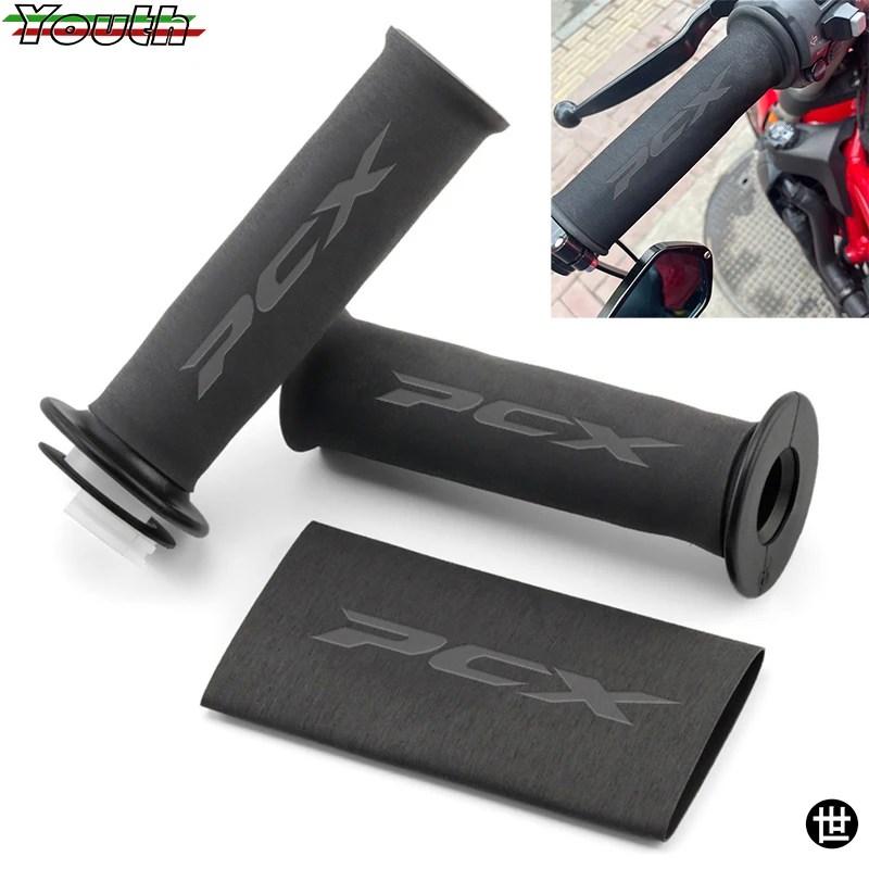 GROM ラバーグリップ・スーパー | tsugataku屋.com バイク用ラバーグリップカバー ホンダの場合 SH125 150 300 SH300 150 125 I SH 150 150i 20