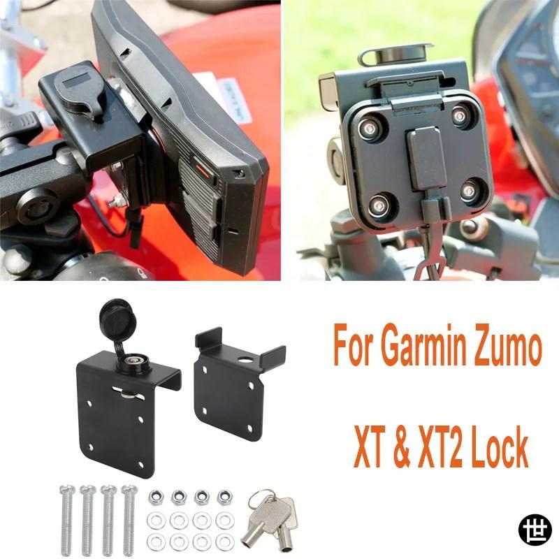 GARMIN ZUMO XT XT2マウント用GPSロックキットロックマウント