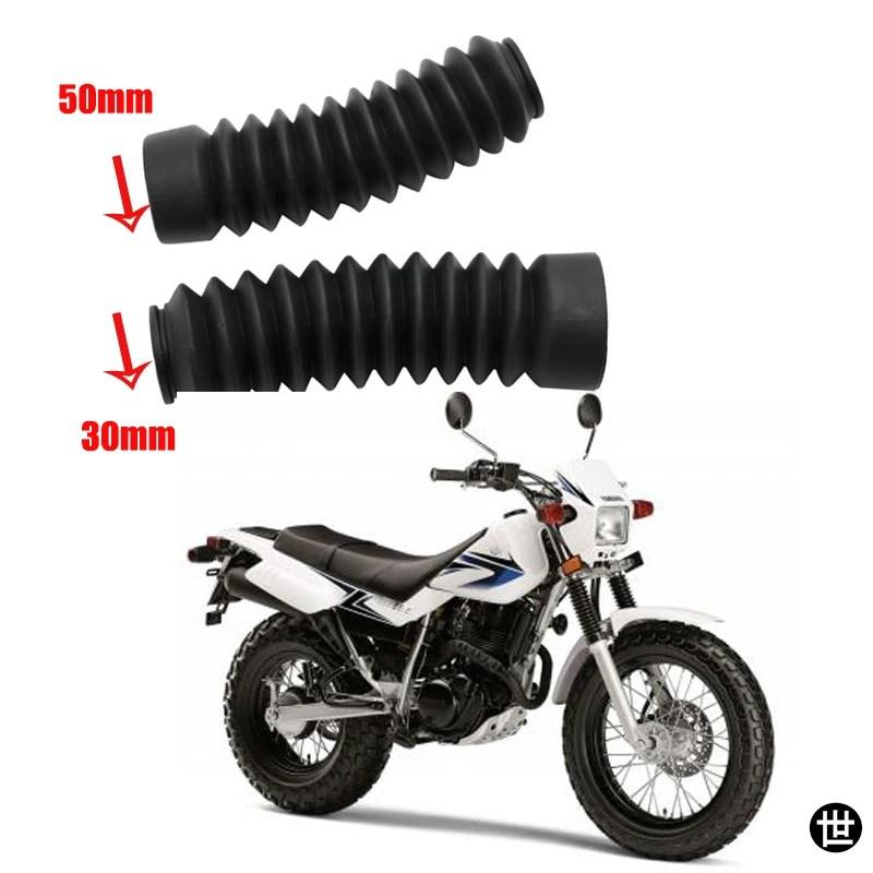 2 ヤマハ TW200 TW225 用ゴム製フロントフォークショックアブソーバー 