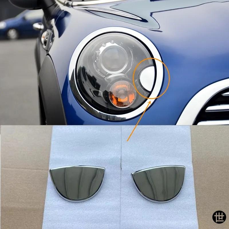 MINI COOPER R55 R57 R56 R58 R59 2008-2014 61672752559 61672752560