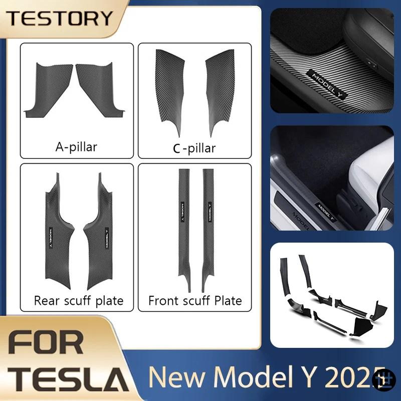 テスラ モデルY 2025 ジュニパーアクセサリー ABCピラーボード