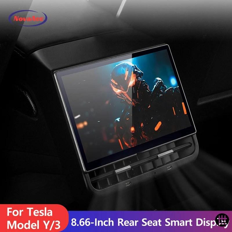 8.66インチリアディスプレイスクリーン TESLA MODEL 3 2017-2023 Y