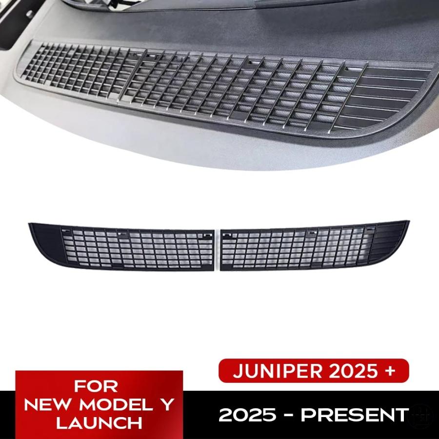 テスラモデルY 2025年発売向け ジュニパー エアコン吸気ネット 防虫