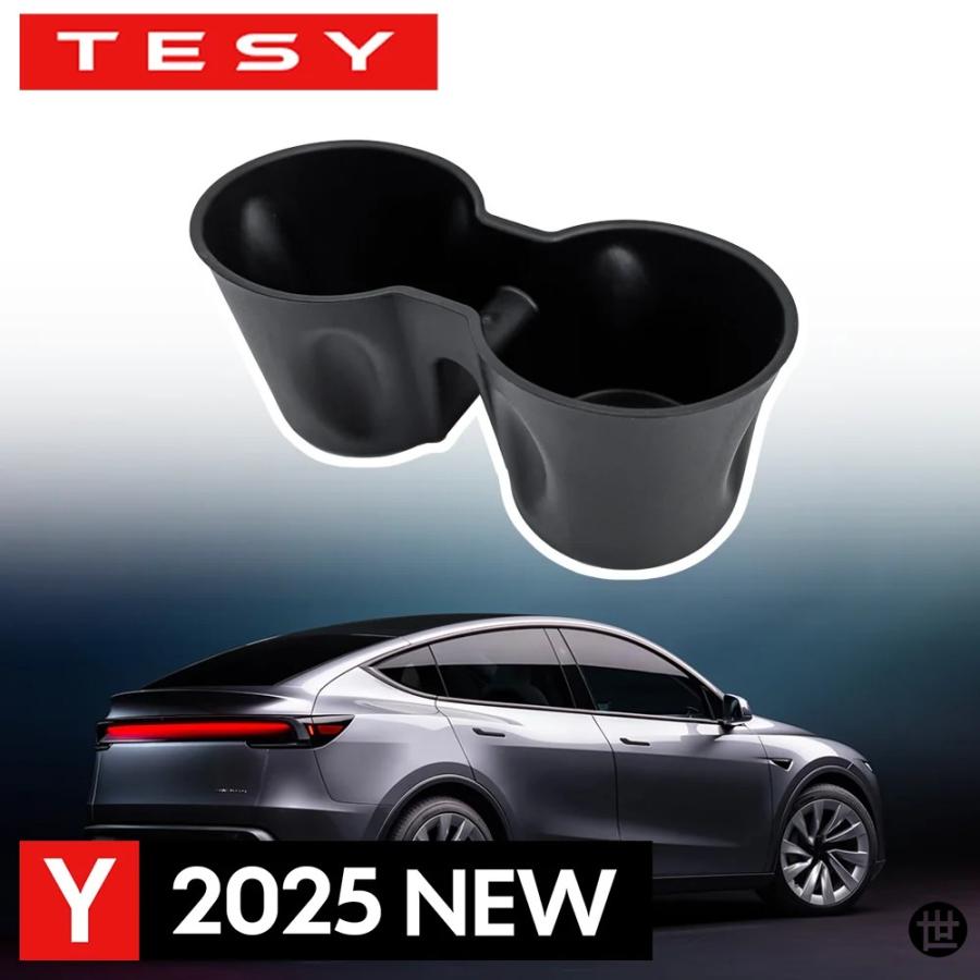 テスラモデルY 2025年発売 ジュニパーモデル3 2024年ハイランド用