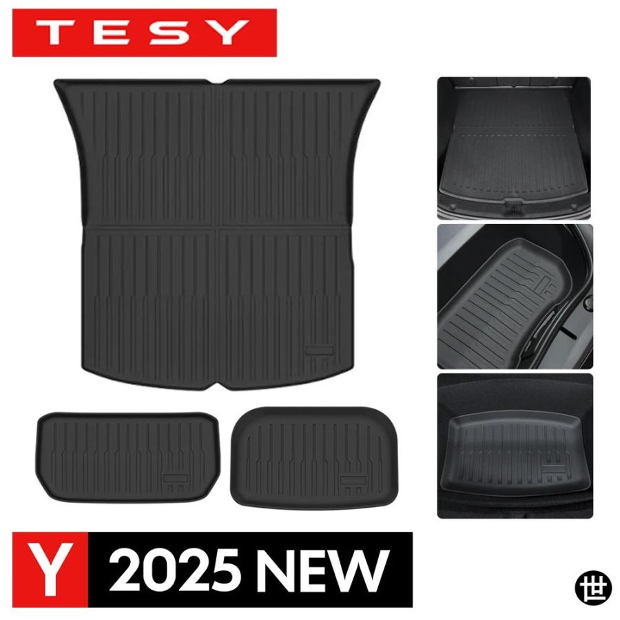 テスラモデルY 2025年発売用 フロント＆バックトランクマット TPE