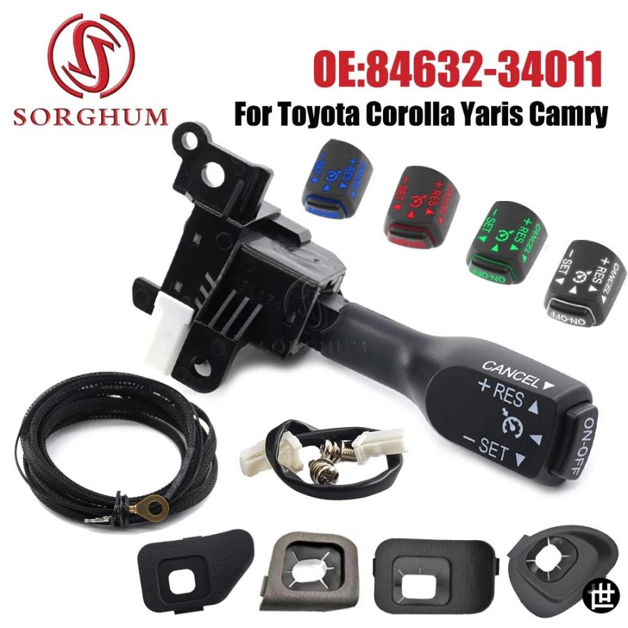 SORGHUM GOOD 84632-34011 カバー クルーズコントロールカバー 45186