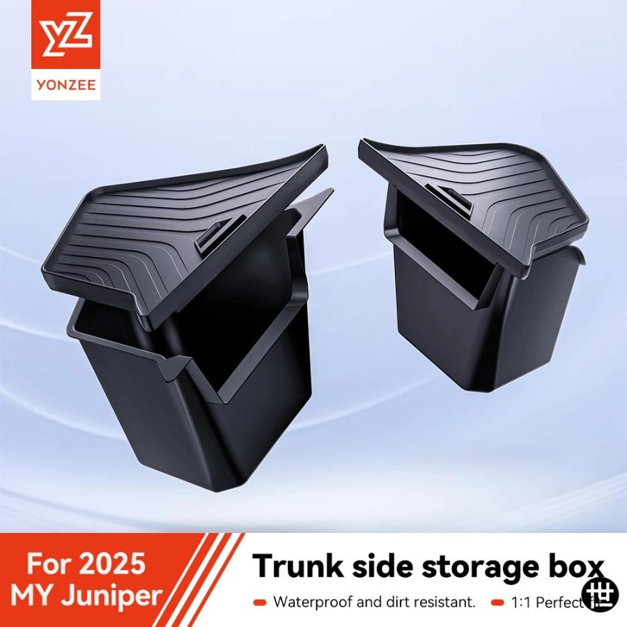 YZ 車トランクサイド収納ボックス テスラ モデルY ジュニパー 2021
