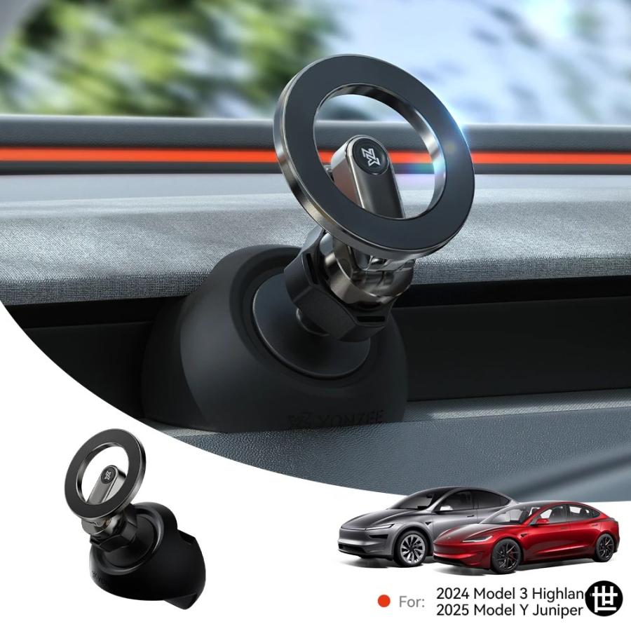 YZ テスラ モデル3用 Yハイランドジュニパー マグネット式車載電話