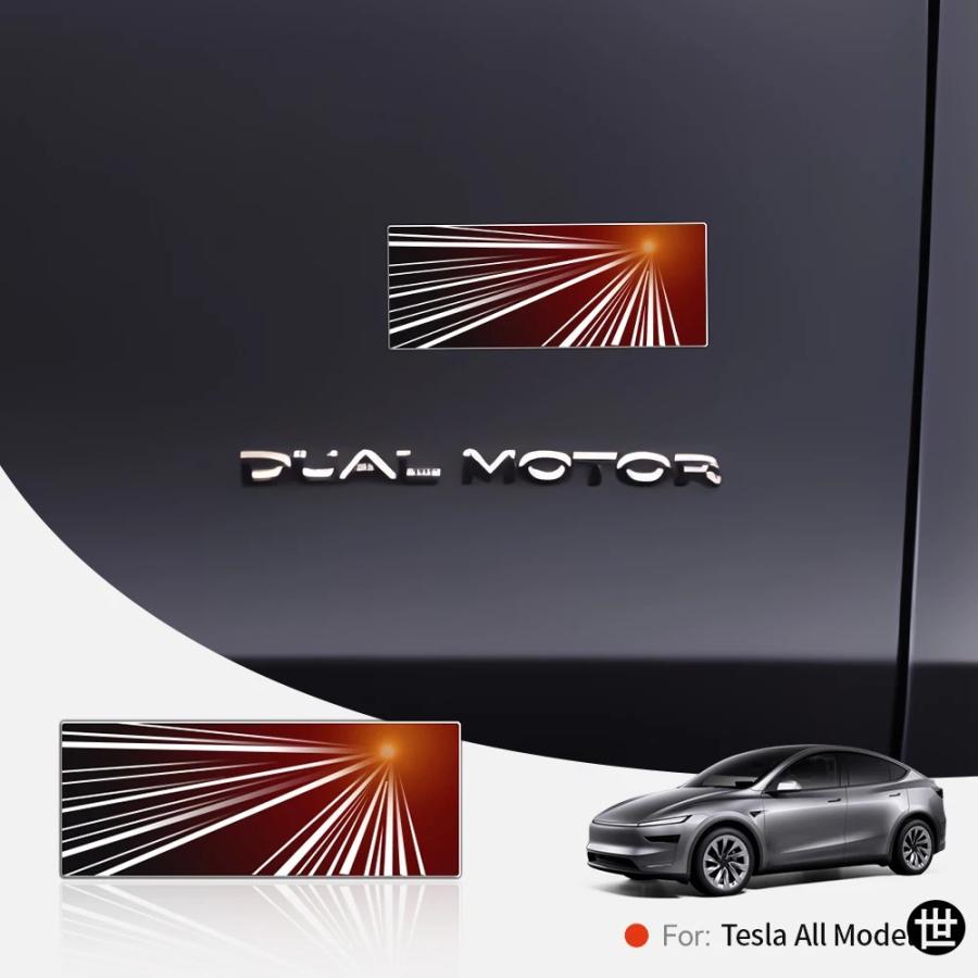 YZ テスラ モデル3 Y S X ハイランド ジュニパー テールマーク 高性能