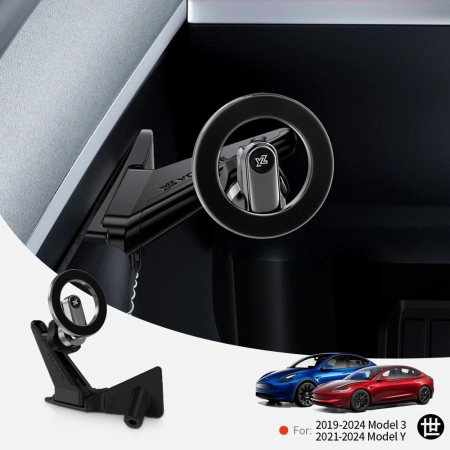 YZ テスラ ドアハンドル用 マグネット式車載スマホホルダー モデル3 Y