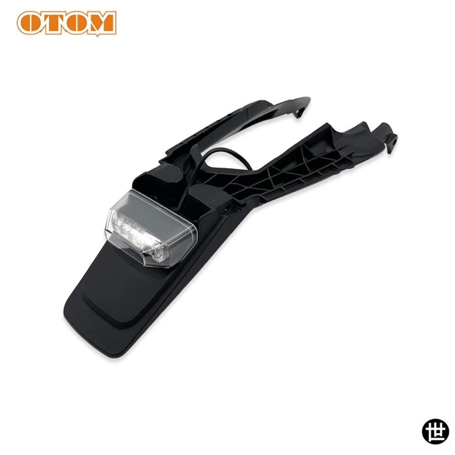 OTOM バイク用テールライトアセンブリ テールライトブラケット