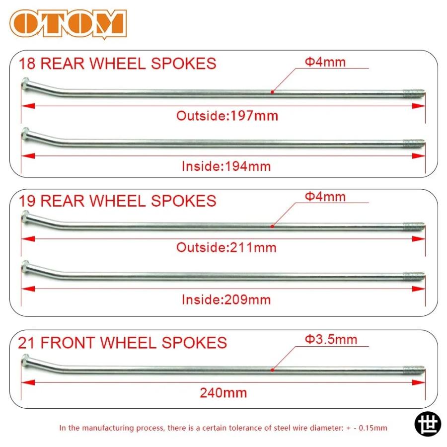 OTOM 36個 バイク用 21インチ フロント 18インチ 19インチ リア