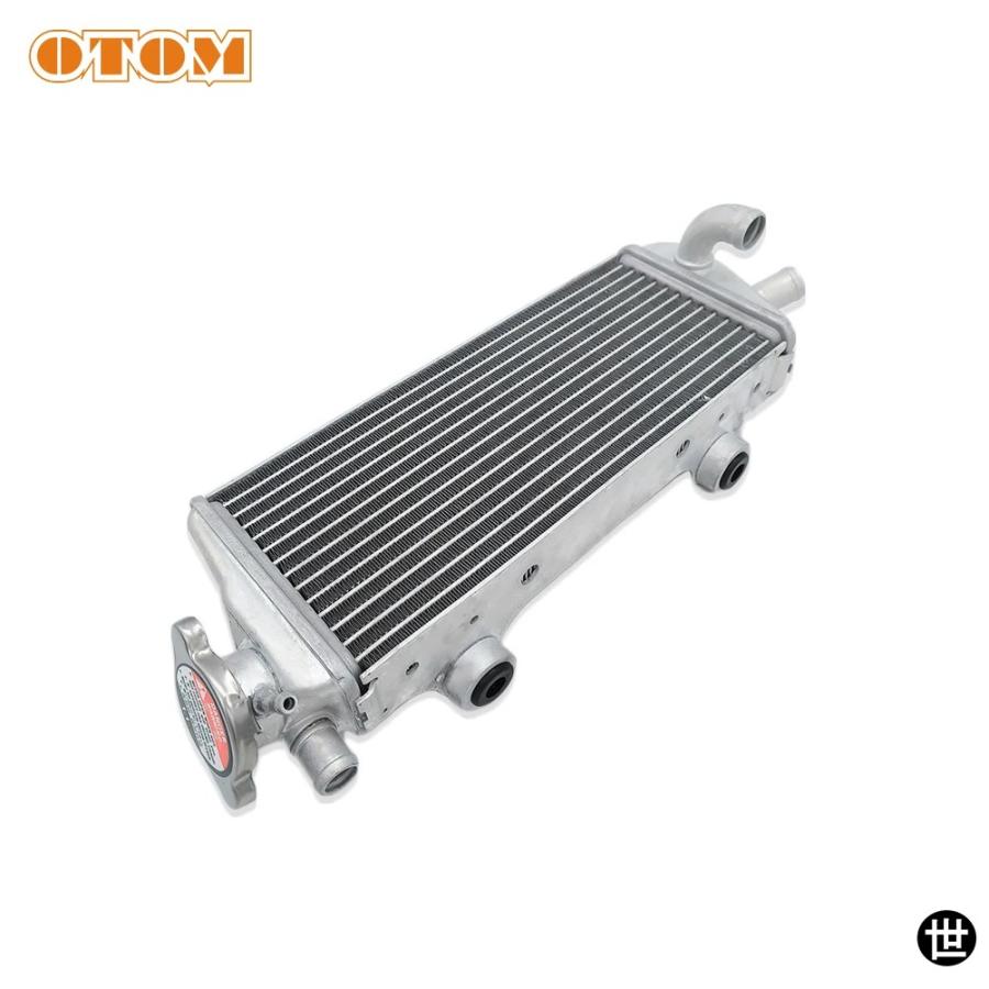 KTM アルミ製ラジエーター 社外　新品 OTOM バイク用アルミラジエーターエンジンクーラー KTM SX XC EXC