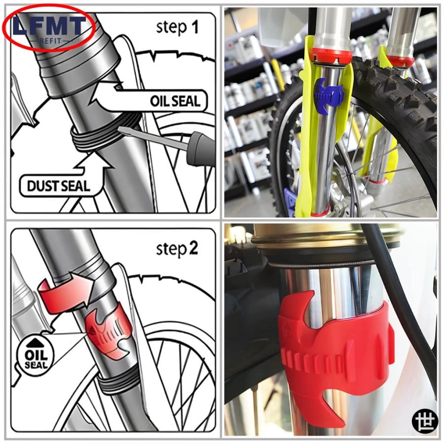 45-55MMフロントオイルシールフォーククリーナー用バイクリペアツール