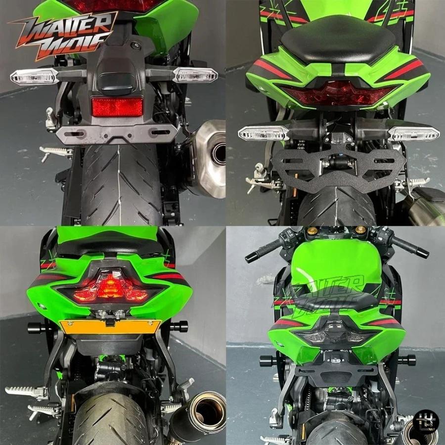 カワサキ ニンジャ ZX25R ZX4R ZX4RR リアテールタイディフェンダー
