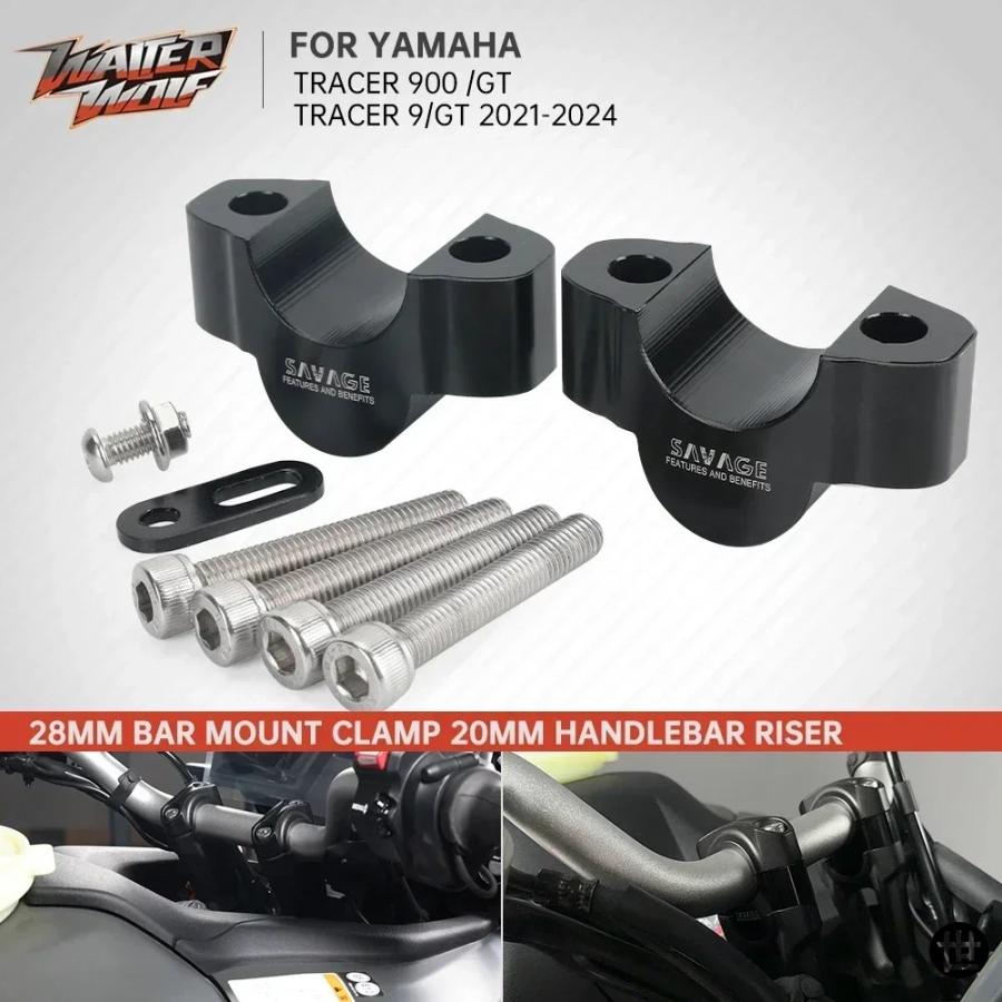 28mm 1 1/8" ハンドルバーファットバーライザークランプ に適合するCB300R CB500X CBF125NA VFR80 TRACER 9/GT 9GT+ 28MM 1 1/8インチ バークランプ ハンドルバー ライザーブロック 20MMライズ ヤマハ 690  XTZ700 T700 9 GT PLUS 21-2024用 : 世田谷インポートモール - 通販 - Yahoo!ショッピング
