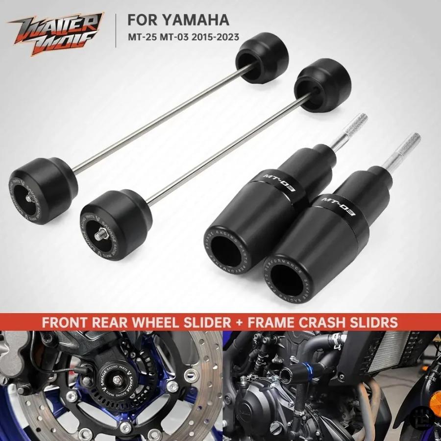 バイク用フレームスライダー 用 MT03 MT 03 MT-03 2014-2024 バイク用