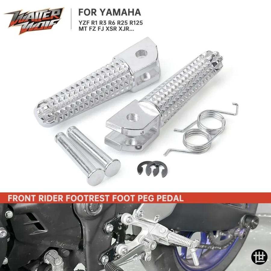 Hxfghz ヤマハ用MT-03 用MT-25 用MT-07 用MT-09 オートバイフットペグ