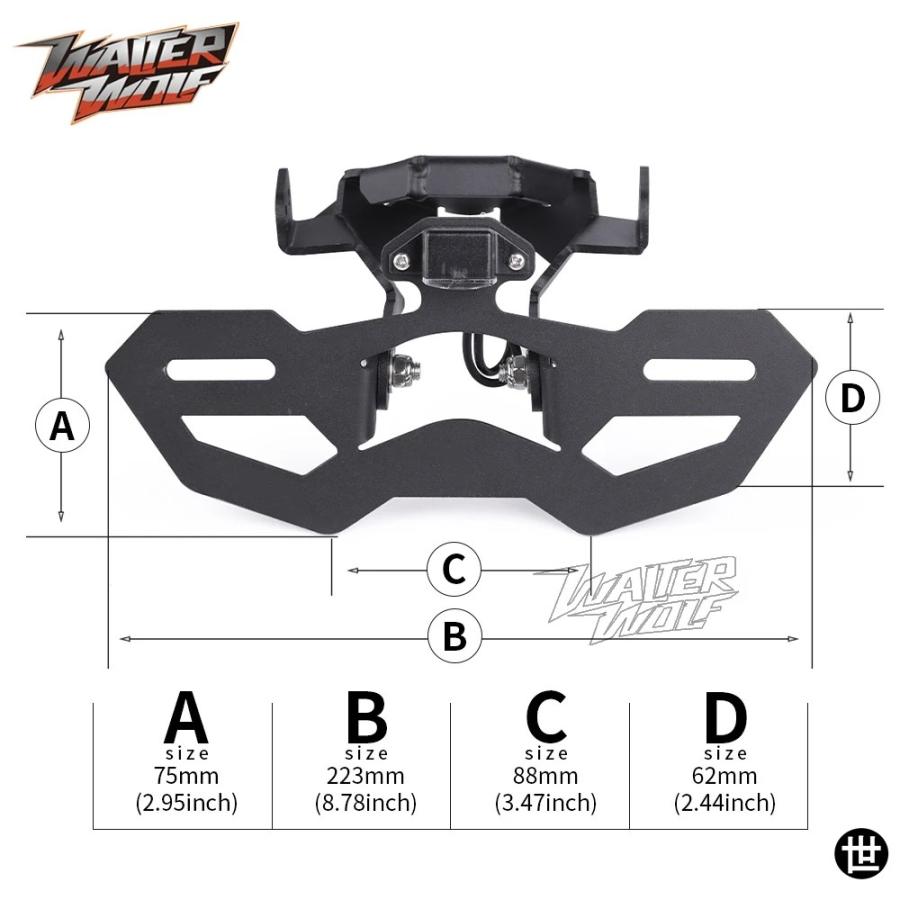 ストリートトリプル 765 660 765RS 765S 765R 660S 2017-2024 ナンバー