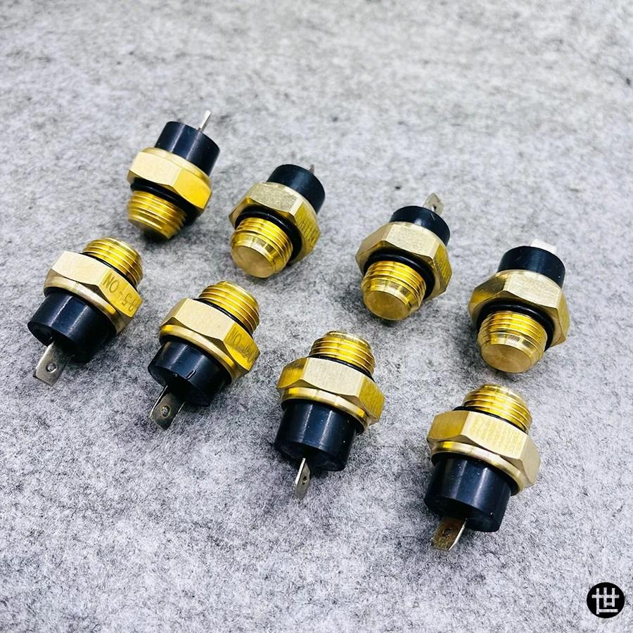 ラジエーター冷却ファン温度センサー水温サーモスタットスイッチ