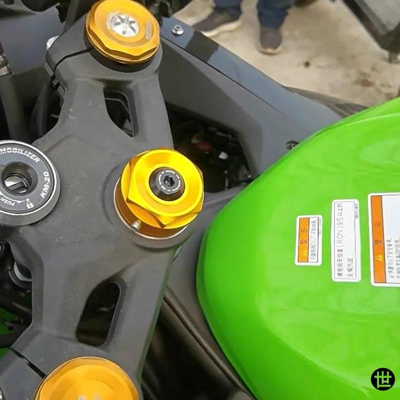 カワサキ ZX4RR ZX4R 2023 2024 ZX-4R ZX-4RR バイクアクセサリー