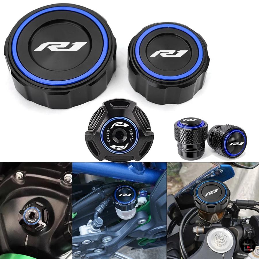 ヤマハ YZFR1 YZFR1M R1M 2009-2024 2025 バイク用フロントリア