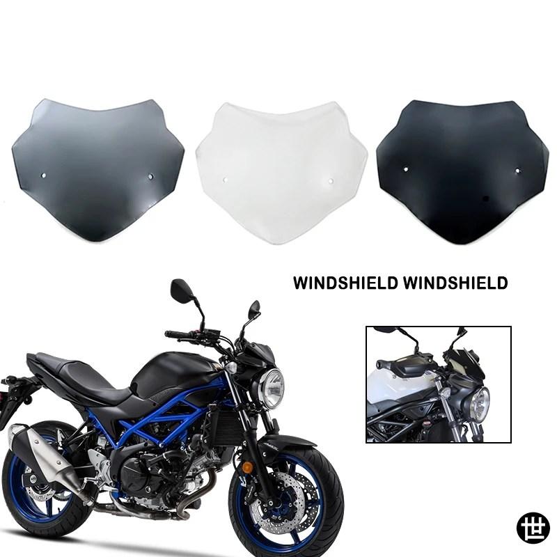 スズキ SV650 2016 2025 用 バイクアクセサリー 風防 ウィンド