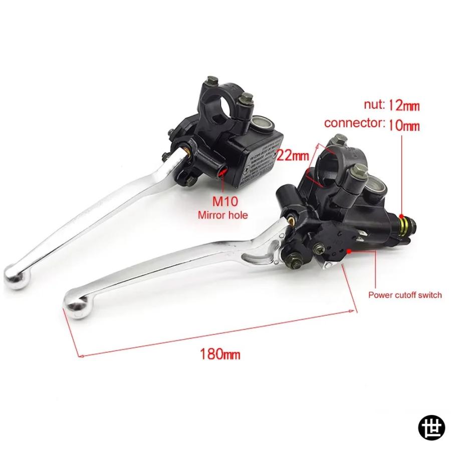 Amazon.co.jp: Brake Lever Master Cylinder Suzuki GS125 GN125 HJ125