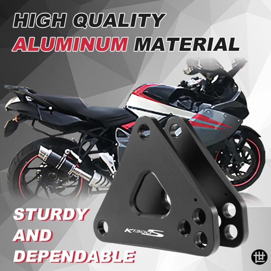 BMW K1200GT K1200R K1200S K1300GT K1300R K1300S用 リア調整式下降