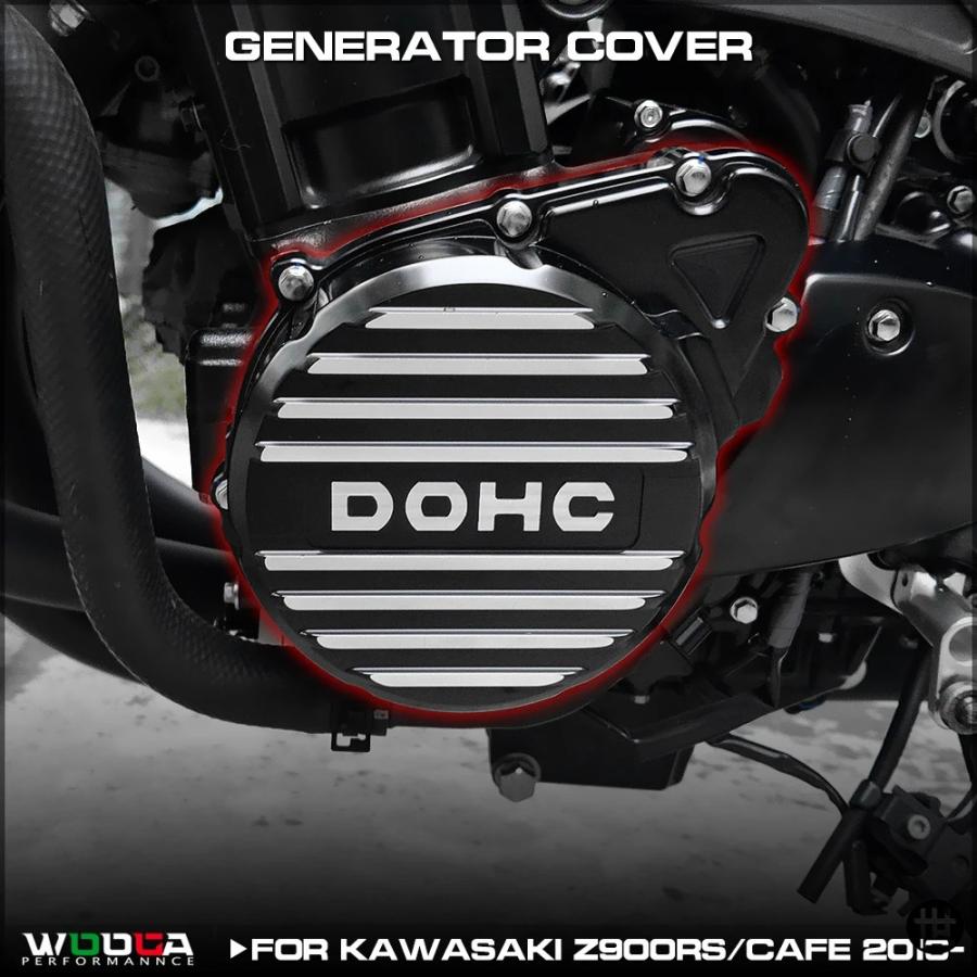 Z900RS　ジェネレーターカバー Z900RS ジェネレーターカバーセット カワサキ / カフェ 2018-2025 DOHC