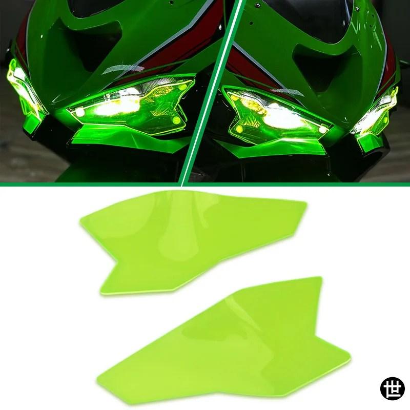 バイクアクセサリー フロントヘッドライトガード ヘッドライトレンズ