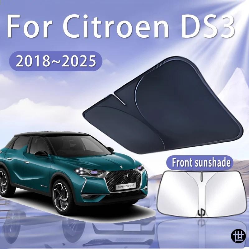 シトロエン DS3 クロスバック 2018~2025 MK2 用 車用サンバイザー