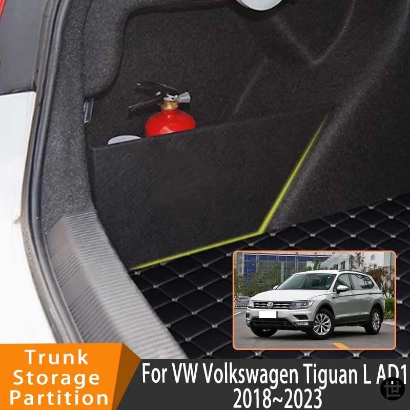 VW フォルクスワーゲン ティグアン L AD1 2018~2023用カー 