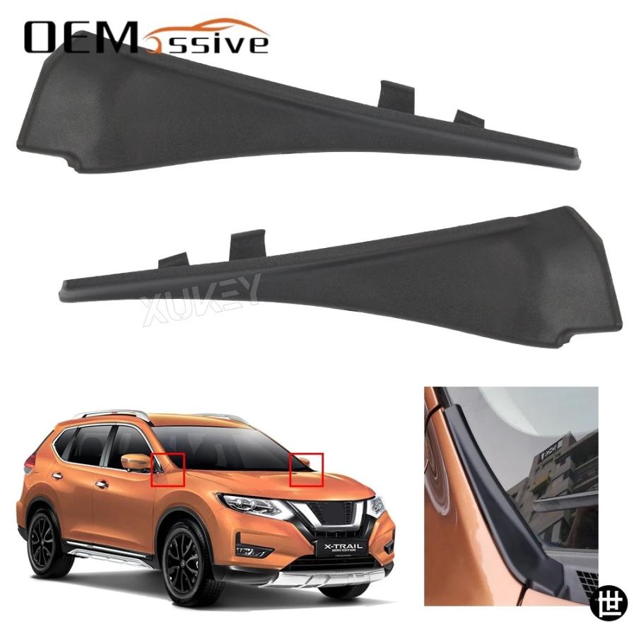 日産 X-TRAIL T32 ROGUE 14-20 66895-4CL0A 66895-4BA1A 用 フロント