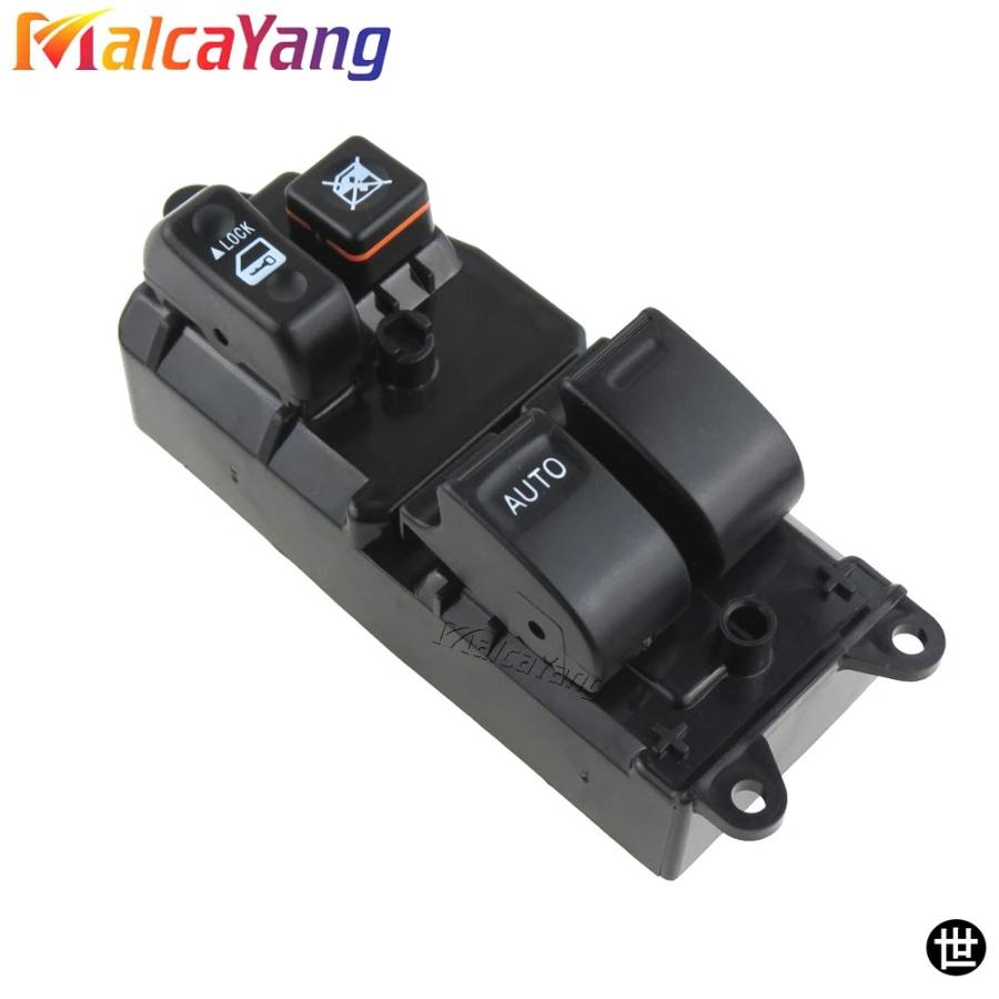 84820-12450 電動パワーウィンドウマスタースイッチ トヨタカローラ
