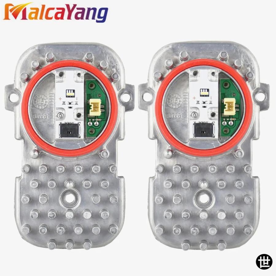 2個 LED ヘッドライト ヘッドランプ バラスト コントロール キット
