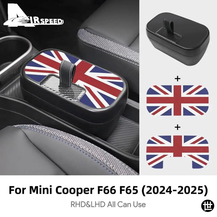 COUNTRYMAN TYPE85S（新品保管品） BMW MINI COOPER F65 F66 2024 2025用 中央コントロール収納ボックス
