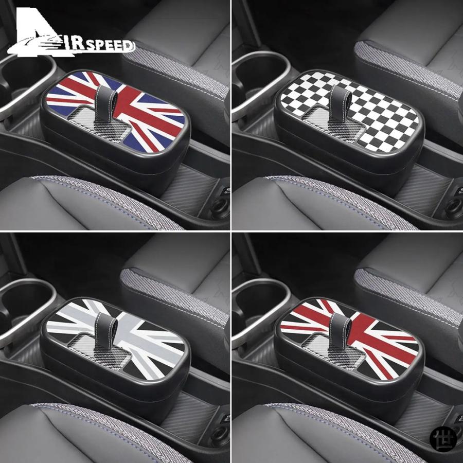 BMW MINI COOPER F65 F66 2024 2025用 中央コントロール収納ボックス