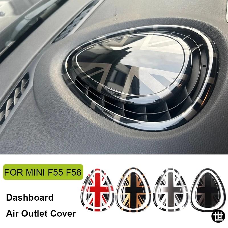 ミニクーパー JCW F56 F55 用 ダッシュボードエアコン吹き出し口