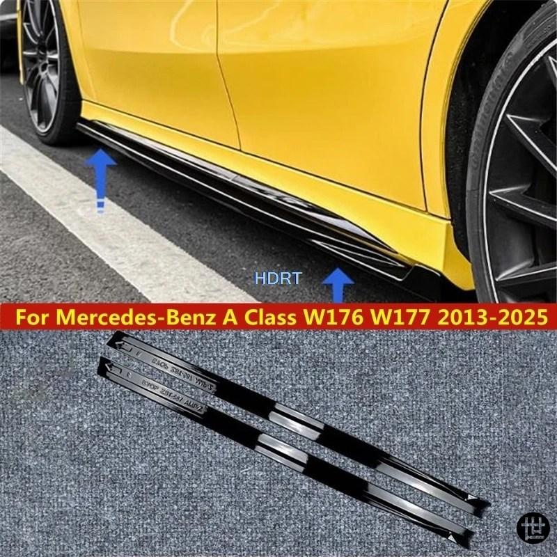 メルセデスベンツ Aクラス W176 W177 2013-2025 カースタイリング