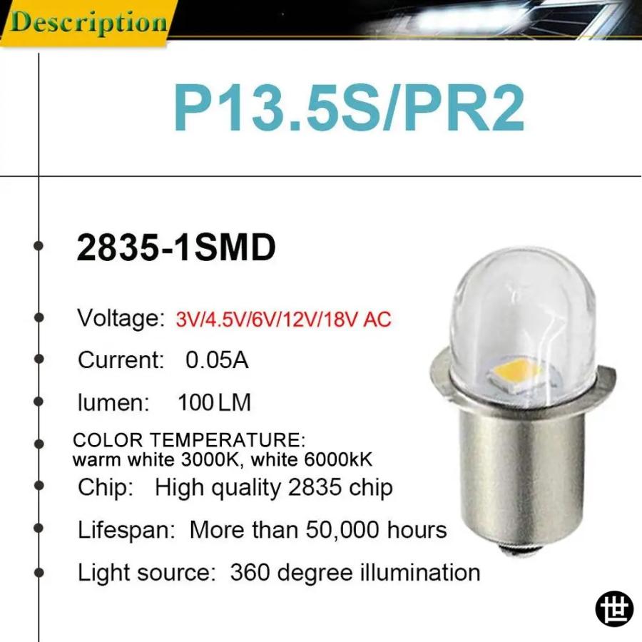 4個 P13.5S PR2 PR3 LEDミニチュアランプ DC 3V 4.5V 6V 12V 18V 1SMD ウォームホワイト 懐中電灯 ...